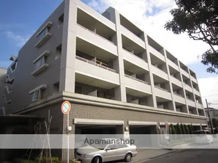 エスペランサの画像