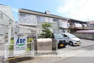 アークガーデンCの画像