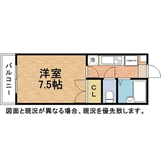 クレセールK【1階】の間取り