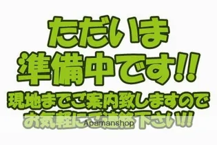 千葉県市川市入船【マンション】の外観