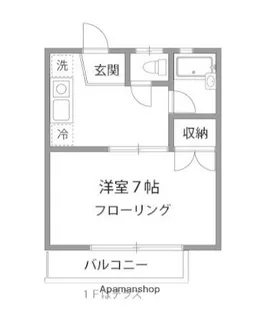 パインズコート【105号室】の間取り