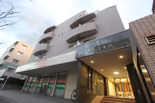 サニーコート18の画像