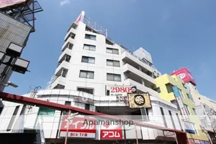 東京都江戸川区南小岩7丁目【マンション】の外観