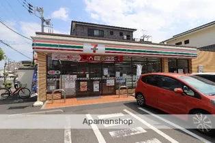 プランドール吉野【3階】の周辺