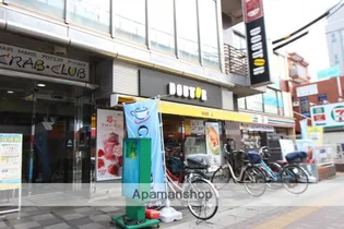 プランドール吉野【3階】の周辺