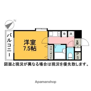 プリマヴェーラ入船【2階】の間取り