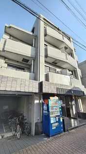 サンマリノの画像