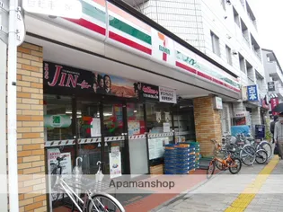 アザレアコート【101号室】の周辺