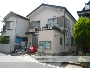 アザレアコート【101号室】の周辺