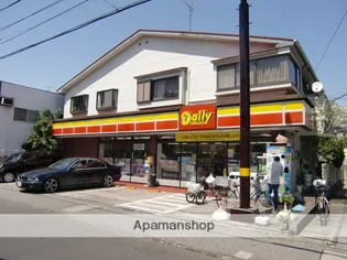 アザレアコート【101号室】の周辺