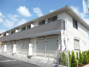 プランドールタジマの画像