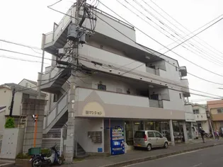 葵マンション【2階】の外観