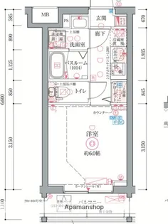 MAXIV新小岩【103号室】の間取り
