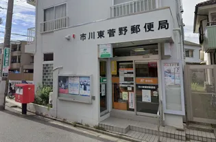 クレイノスガノ東【201号室】の周辺