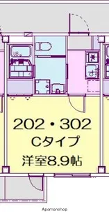 オリーブ【3階】の間取り