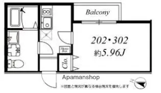 ワイズモダン【1階】の間取り