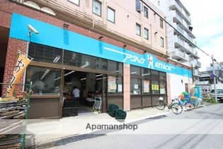APARTAMENTOアリビオ【2階】の間取り