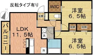 ヴェルドミール 2【3階】の間取り