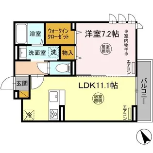 フレシール【2階】の間取り