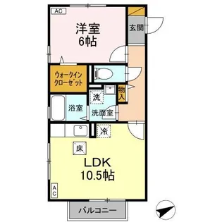 トレジャー【1階】の間取り