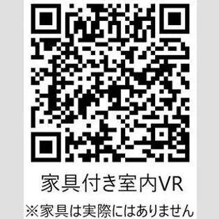 ケイディーエックスレジデンス原木中山【8階】の間取り
