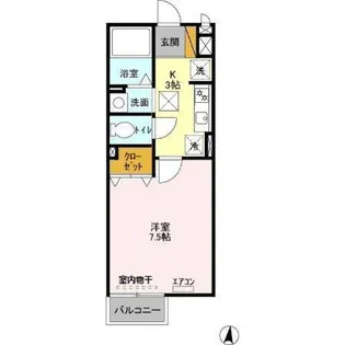 ラルゴ【1階】の間取り