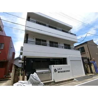 LILY南大野【2階】の外観