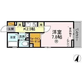 ベルグランディオ【2階】の間取り