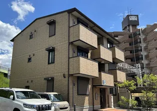 アルシュTOWAの画像