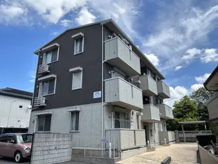 アルコイリス【3階】の外観