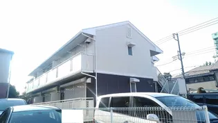 フジヴェール3番館【2階】の外観