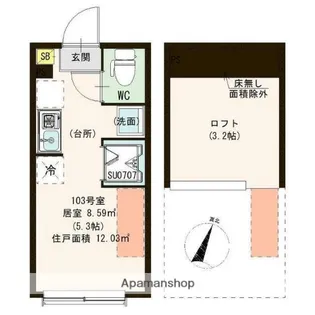 クレール小岩【103号室】の間取り