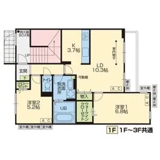 グラッド原木【1階】の間取り
