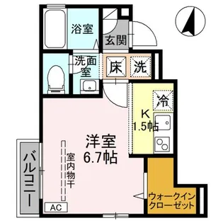 アルファ II【1階】の間取り