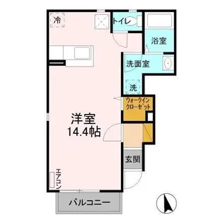 サンライズV【1階】の間取り