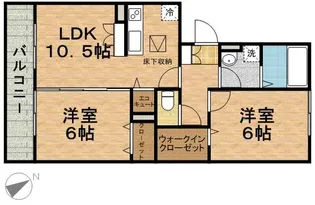 エーデルワイス【1階】の間取り