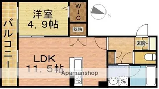 サンガーデン【103号室】の間取り