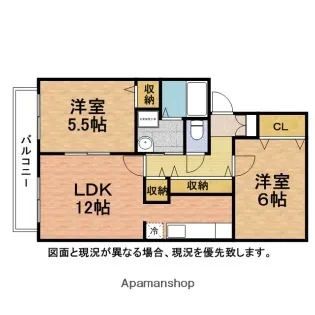 エントピアA【2階】の間取り