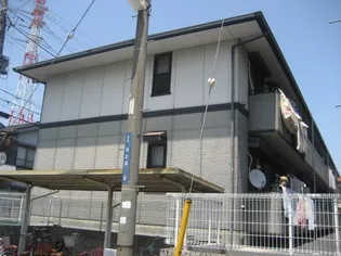 日の出第一秋新ハイツの画像