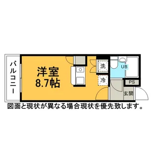ローズマンションA31番館【1階】の間取り
