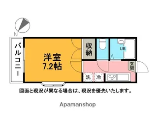 1Kの間取り画像