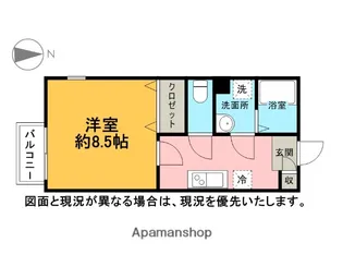 アムール ピュール【1階】の間取り