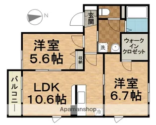 ル・カーサ・ピノ【202号室】の間取り