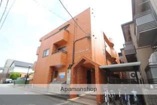 パインクレストヨシの画像