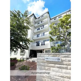 中央マンション行徳の画像