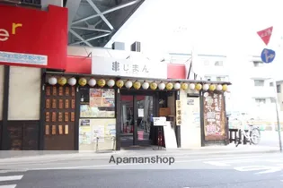 プランドール吉野【501.号室】の周辺