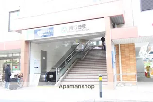 プランドール吉野【501.号室】の周辺