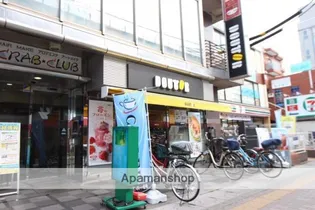 プランドール吉野【501.号室】の周辺