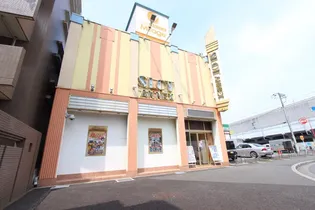 ルミエール那須【2階】の周辺