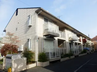 メゾンアサヒの画像